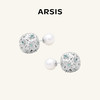ARSIS 丨 繁绮系列 繁花绣球两戴耳钉 商品缩略图0