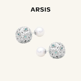 ARSIS 丨 繁绮系列 繁花绣球两戴耳钉