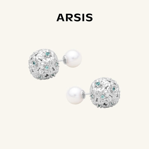 ARSIS 丨 繁绮系列 繁花绣球两戴耳钉 商品图0