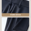 安东尼奥A&N 【含绵羊毛&桑蚕丝】秋季轻奢商务休闲中年男士直筒裤子6546497 商品缩略图6