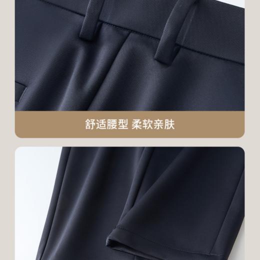 安东尼奥A&N 【含绵羊毛&桑蚕丝】秋季轻奢商务休闲中年男士直筒裤子6546497 商品图6
