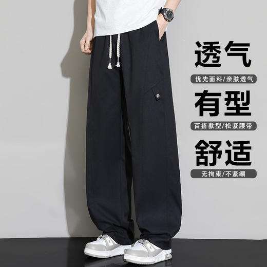 【DYF】大依优型大码男装夏季休闲裤长裤子阔腿裤弹力百搭加肥加大 商品图3
