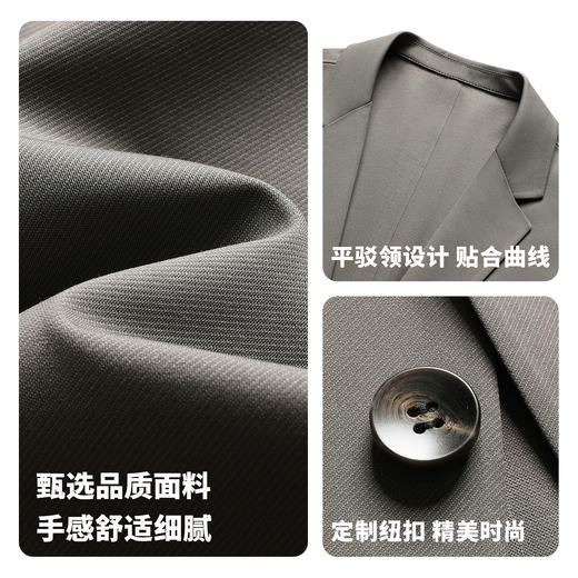 【平整扛皱】圣得西西装外套男款2026新款春季商务休闲高级感上衣 商品图4