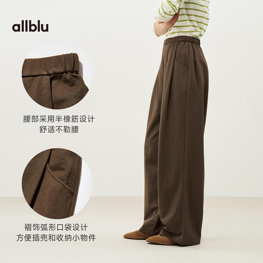 【夏Vol.2】allblu女装“挺括有型柔软透气”26春夏【蜂巢棉】女士长裤耐穿ZY 商品图4