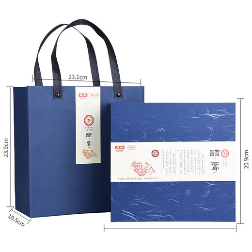 三十年醋膏礼盒 醋膏108g+蜂蜜组合 商品图5