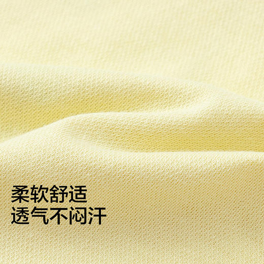 【商场同款】巴拉巴拉宝宝短袖t恤婴儿男童上衣2026新款可爱萌趣 商品图3