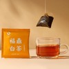 福鼎白茶 一盏好茶 老白茶 便携 商品缩略图2