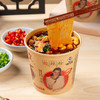 嗨吃家经典酸辣粉72g*12桶整箱 商品缩略图1