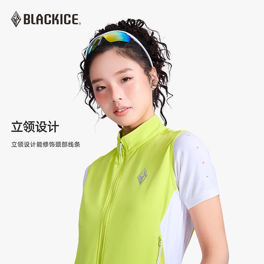 黑冰跑步防风马甲加薄绒户外专业运动越野跑步速干马甲女1108 商品图6