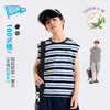 【全棉】男童纯棉背心儿童夏季无袖上衣大童条纹衣服薄款新童装Z6BTX388 商品缩略图0