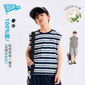 【全棉】男童纯棉背心儿童夏季无袖上衣大童条纹衣服薄款新童装Z6BTX388