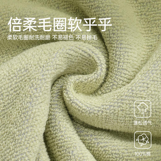 洁丽雅运动巾2026新款纯棉干爽男士加厚柔软吸水健身房跑步毛巾女 商品图3
