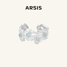 ARSIS 丨 繁绮系列 繁花风影开口戒