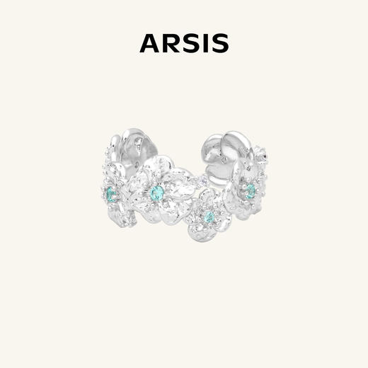 ARSIS 丨 繁绮系列 繁花风影开口戒 商品图0