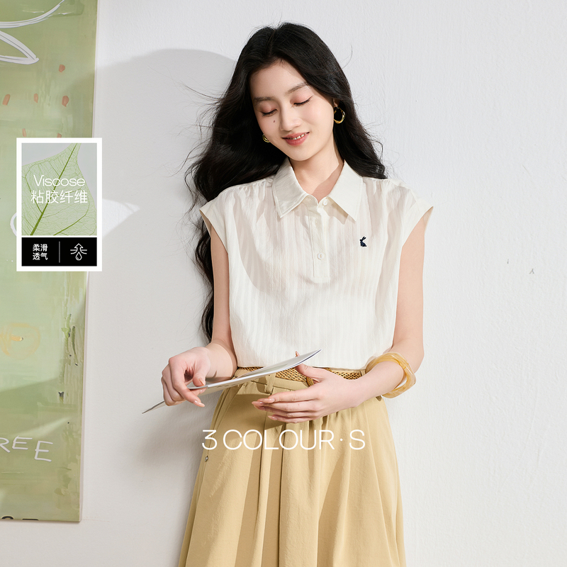 三彩2026夏季新款刺绣小衫翻领短袖上衣通勤简约S