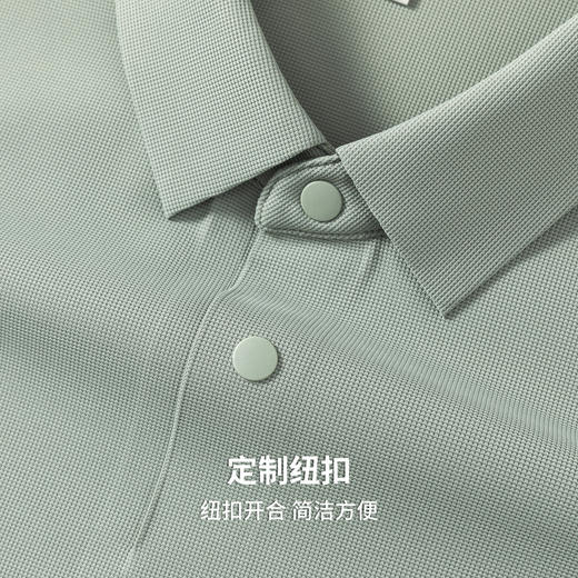 【不易变形】圣得西男士高级短袖polo衫2026新款夏季休闲商务上衣 商品图6