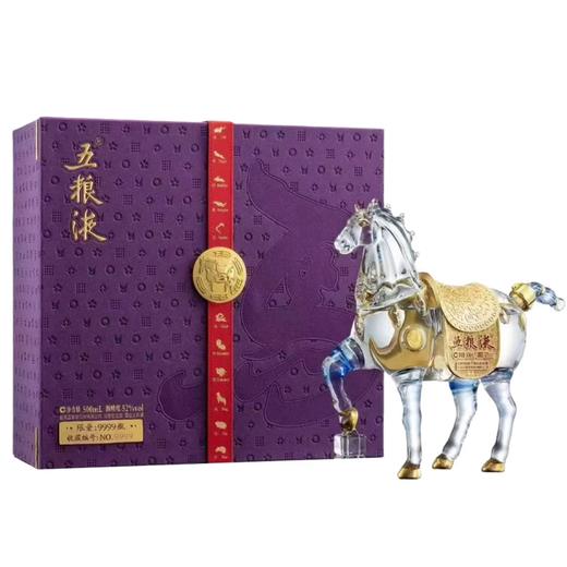 五粮液·生肖造型系列（Y）·马年52度·500mL*1瓶 商品图0