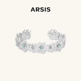 ARSIS 丨 繁绮系列 繁花风影手镯窄版