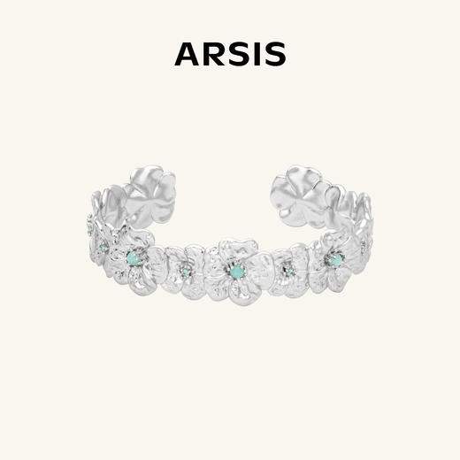 ARSIS 丨 繁绮系列 繁花风影手镯窄版 商品图0