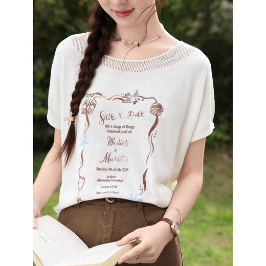 鹿向南【0328/20:00新品前一小时7折】咖色字母T恤 商品图2