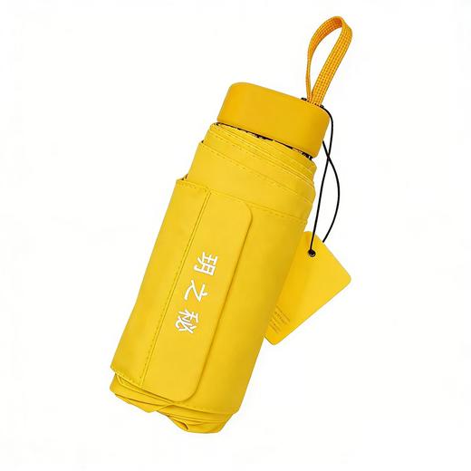 玥之秘 MINI卡片晴雨伞 轻量便携抗风 4色可选 商品图5