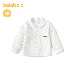 【商场同款】巴拉巴拉宝宝衬衫婴儿上衣2026新款夏季清新可爱舒适