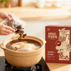 【闽芝源】 寻野紫灵芝珍菌汤包 70g/盒 野种植 御寒暖身 七珍汇聚 0添加 商品缩略图1