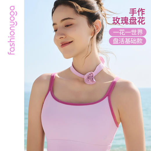 FW050优雅小玫瑰装饰花 商品图1