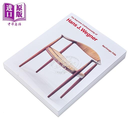 预售 【中商原版】汉斯瓦格纳 名椅大师丹麦家具椅子设计 HansJ.Wegner 日文原版日韩ハンスウェクグナー至高のクラフツマン 商品图1