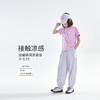 cicochild26年夏季新款中大女童凉感防晒休闲长裤yc0410004 商品缩略图1