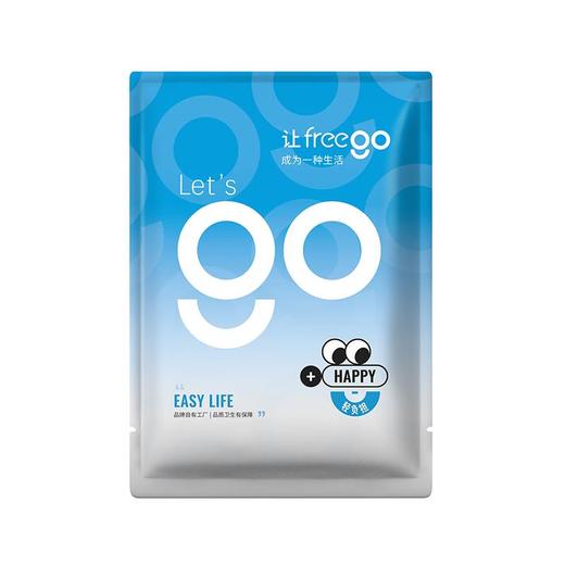 Freego一次性平纹内衣XL 商品图0