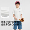 【商场同款】巴拉巴拉童装儿童短袖t恤男童女童2026新款夏POLO衫 商品缩略图3