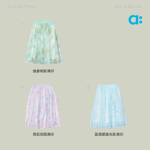 allblu幼岚【花仙子三层薄雾网纱半裙】儿童裙子26夏新品女童轻盈 商品图3