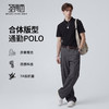 【7A抗菌&凉感】圣得西短袖男款polo衫2026新款春季商务通勤风T恤 商品缩略图3