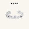ARSIS 丨 繁绮系列 繁花风影手镯窄版 商品缩略图1