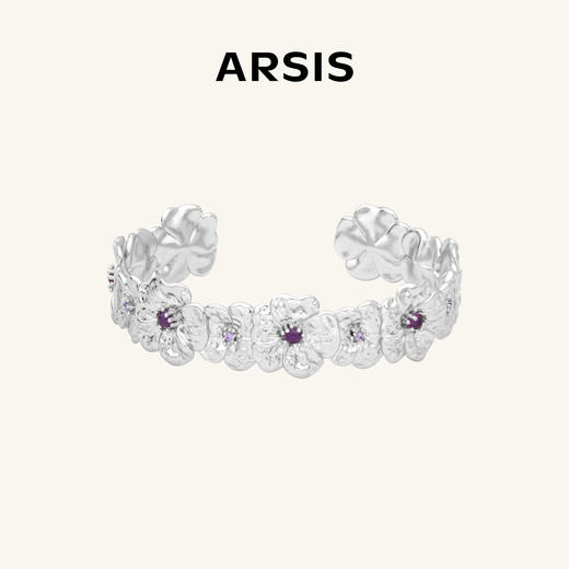 ARSIS 丨 繁绮系列 繁花风影手镯窄版 商品图1