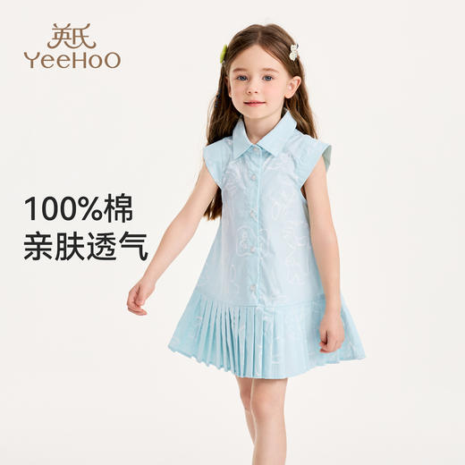 【英氏】【100%棉】【90-140】女童夏季卡通印花A字连衣裙 商品图4