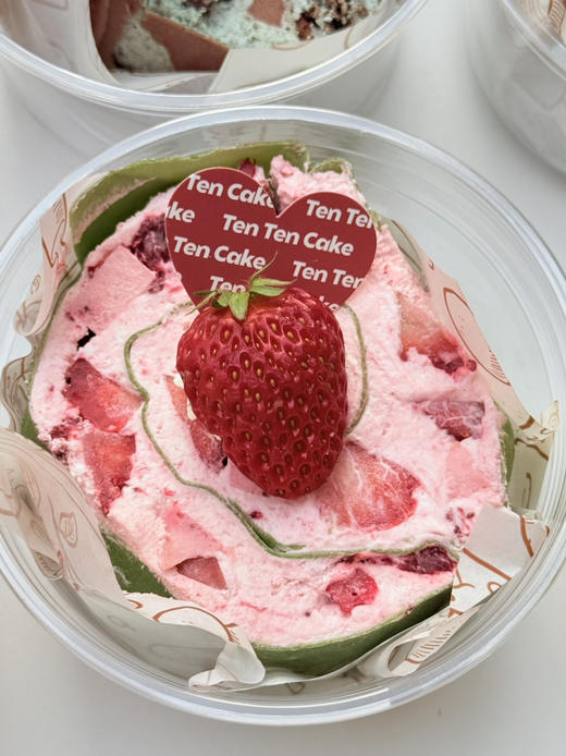 草莓毛巾卷 商品图0