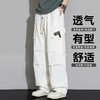 【DYF】大依优型大码男装夏季长裤休闲裤潮流休闲百搭长裤阔腿裤305斤 商品缩略图3