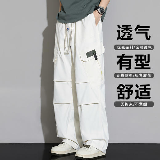 【DYF】大依优型大码男装夏季长裤休闲裤潮流休闲百搭长裤阔腿裤305斤 商品图3