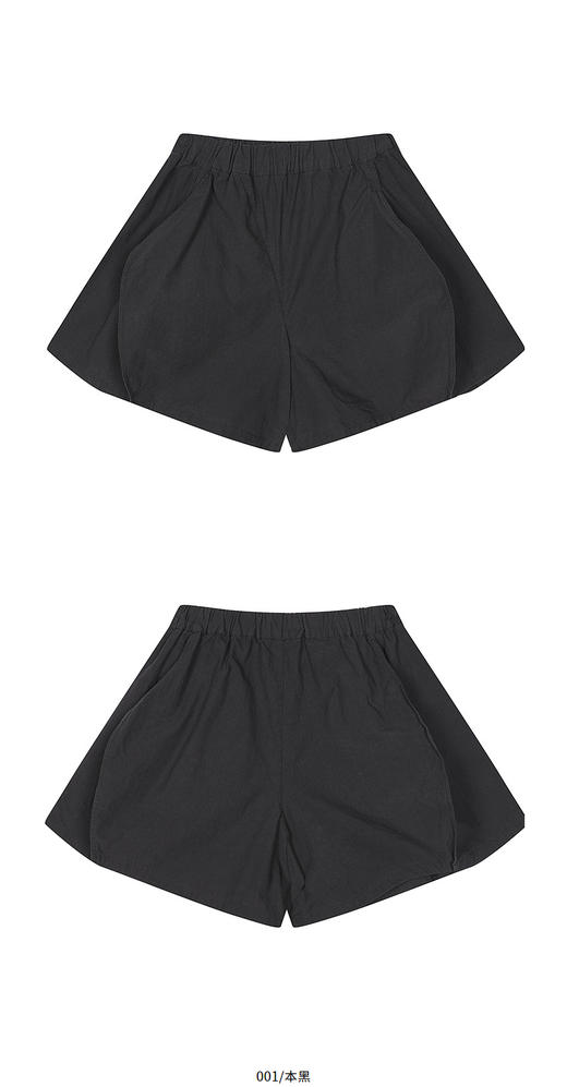 Jnby  26年夏款  短款腰裙  1Q4E13510 商品图9