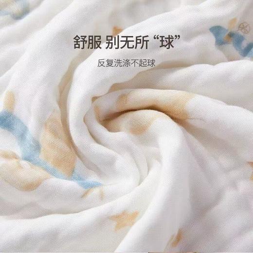 【刮码发货】刮码嫚熙婴童泡泡纱浴巾天空之旅70×70(cm) 商品图3