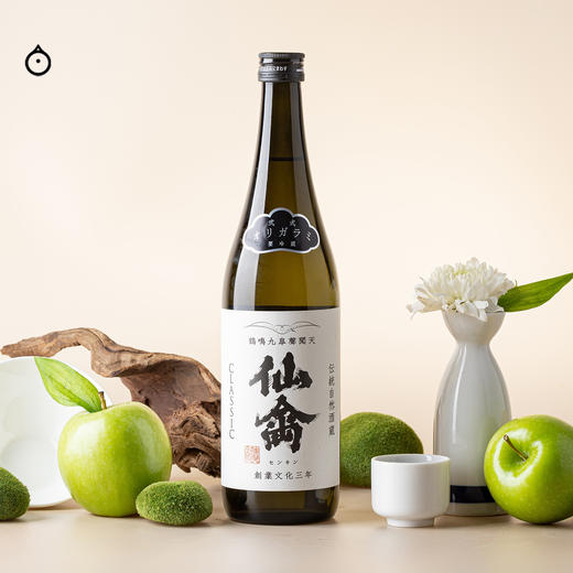 企鹅市集|仙禽酒造 classic / modern 清酒 山田锦/龟之锦 Sakenowa排名第二 优雅酸甜感 商品图6