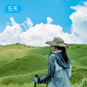不止武功山｜高山草甸精华2日+明月山+丹霞绝壁 30公里轻装徒步 一次走完江西山野 5日