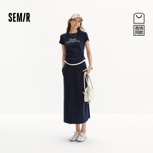 商场同款|森马套装女夏字母短款T恤长裙2026新款小心机休闲两件套 商品图0