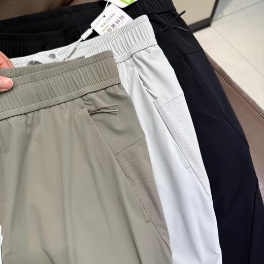 F032560速干透气轻盈舒适松紧腰头户外休闲直筒百搭长裤 商品图5