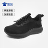 【远步者闪穿健步鞋】轻量缓震休闲鞋一脚蹬通勤网布鞋透气免系低帮鞋XJ615 商品缩略图12