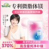 护心三剑客：牛磺酸活力宝1盒+辅酶q101盒+ 超级镁1盒 商品缩略图2