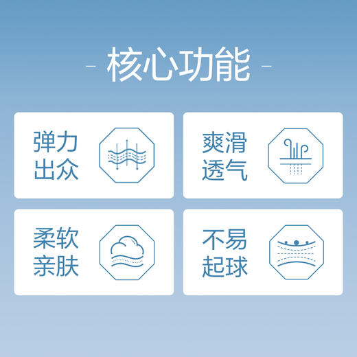 【含莱赛尔/含桑蚕丝】柒牌男式牛仔裤26春季新款易打理直筒长裤 130H70710 商品图3