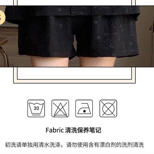 云朵棉梭织睡衣女夏季新款甜美娃娃领可外穿休闲薄款胖MM新款M-3XL★娃娃优选 商品图2